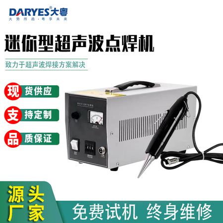 润滑油净化滤油机LY-80型（型号LYJ-LY80）